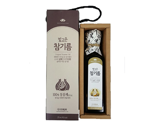 선물용