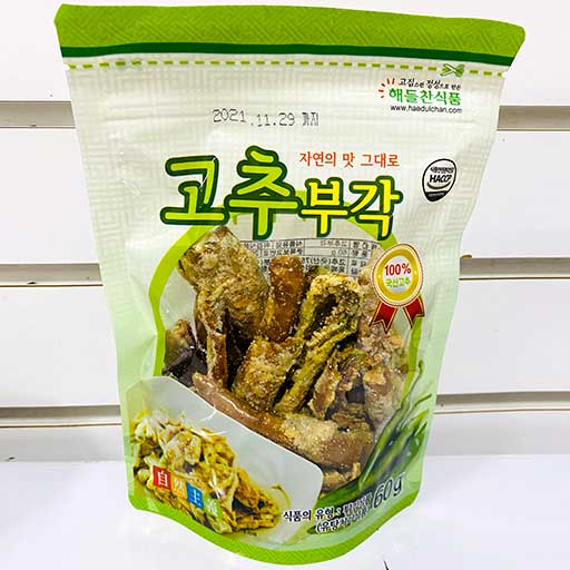 고추부각-
